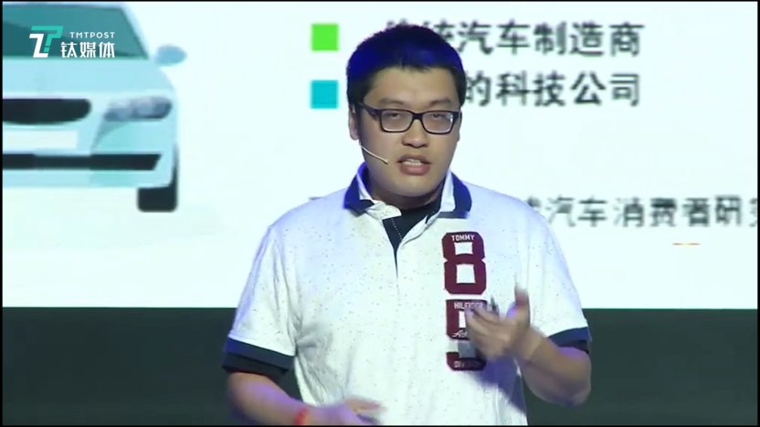 楼天城：无人驾驶在中国市场的机遇 | 科技生活节2018