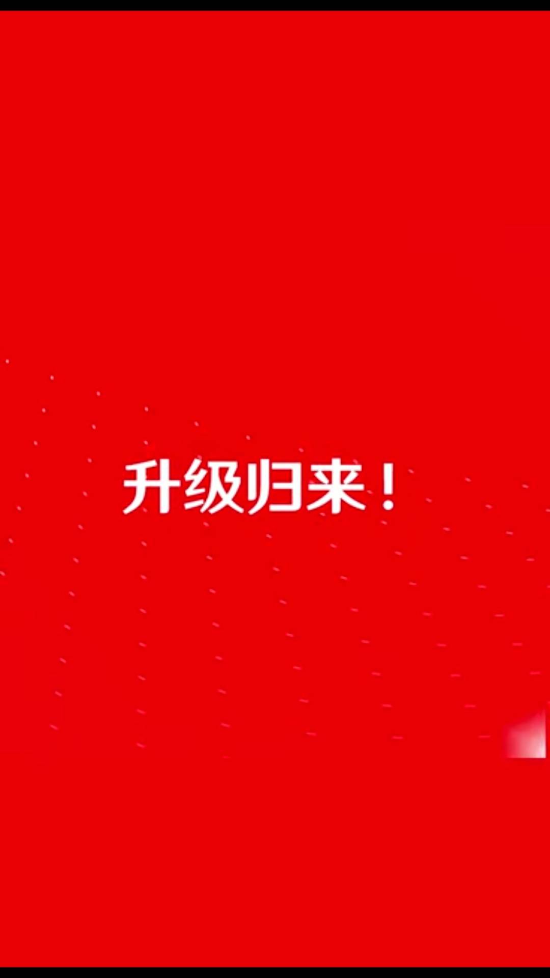 《精通区块链》第二季升级归来！