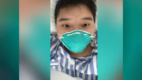 【视频】武汉首例重症新型肺炎出院患者：曾经动都动不了