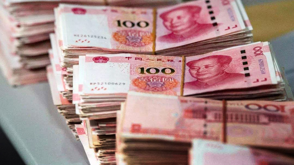 【视频】央行：春节前紧急向武汉调拨新钞40亿元