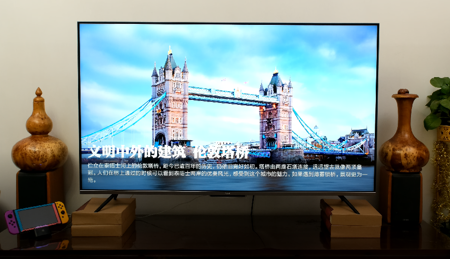 Redmi智能电视X55首发体验：两千元内拥有大屏小爱