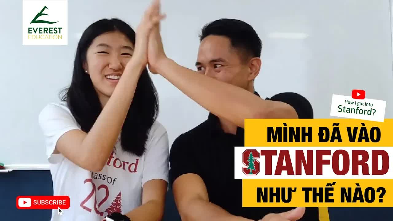 斯坦福本科申请之分享