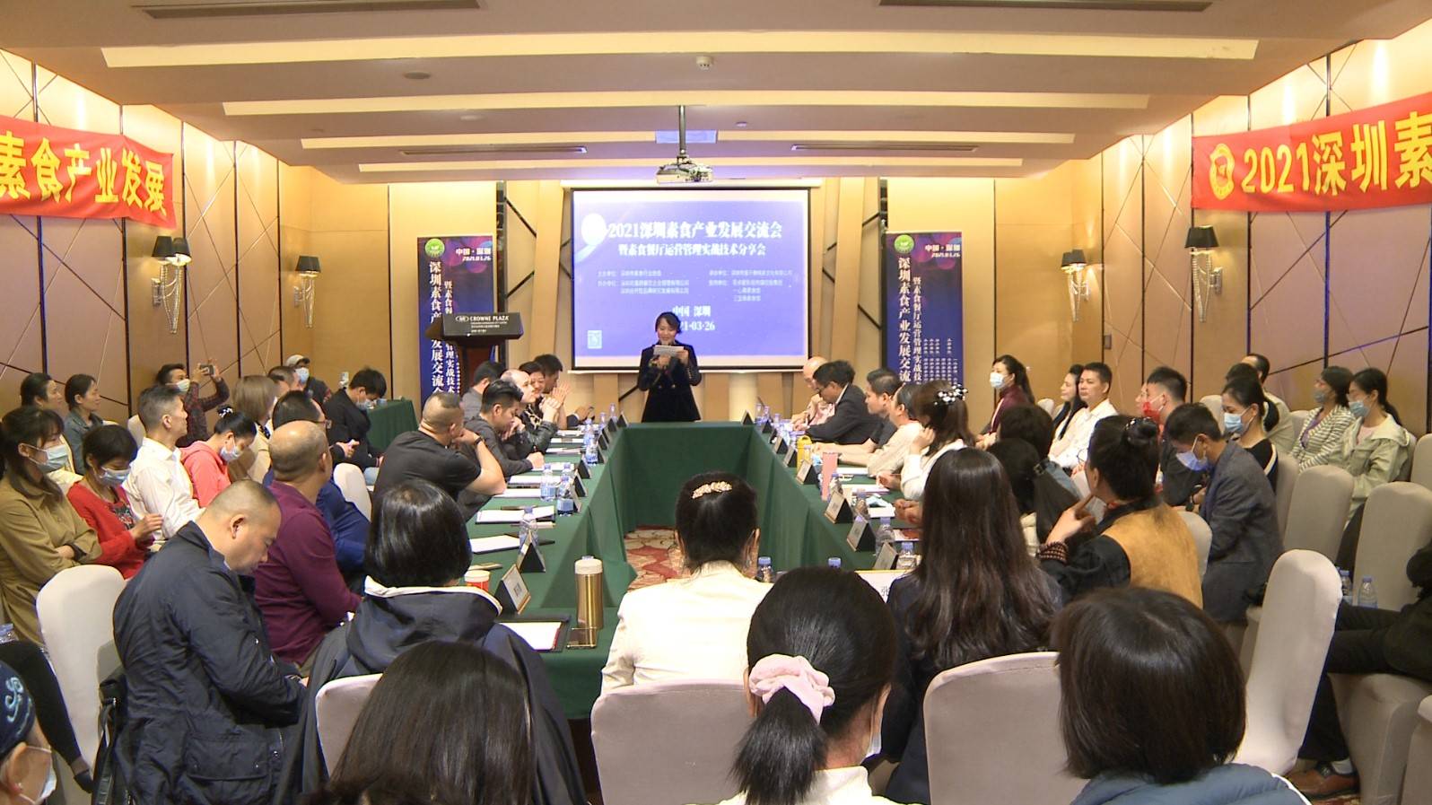 22点报道 | 拿什么来拯救我们的健康