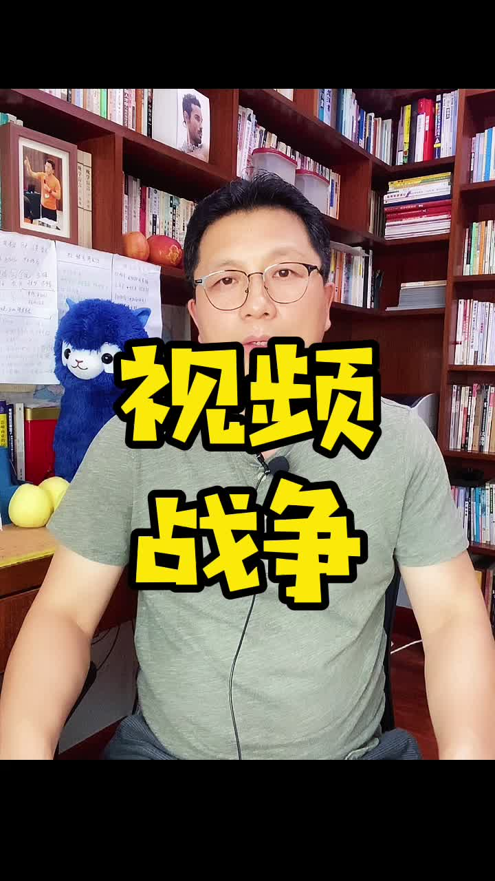 视频版权之争的本质是劣币驱逐良币