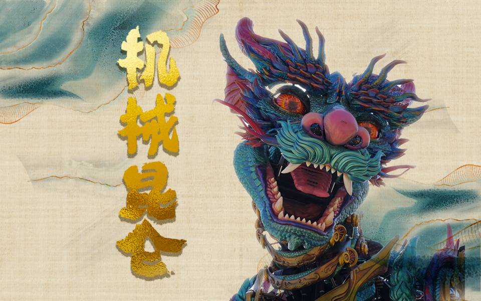 巨物慎入！超过10米的巨型山海经神级手办你见过吗？