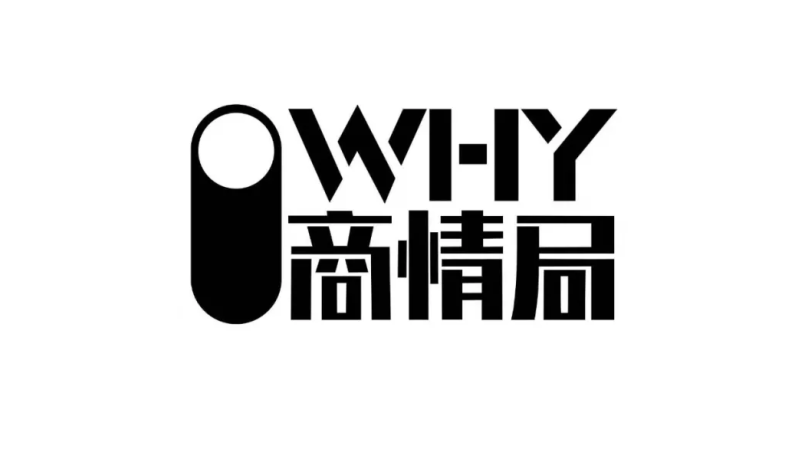 拼多多补贴卖书，买单的却是整个图书产业链。