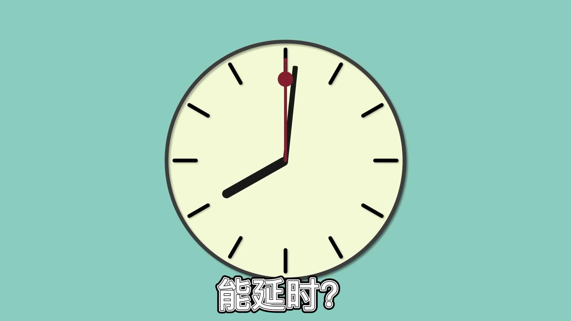 玻尿酸避孕套能延时保湿？快来看你是不是又交了智商税