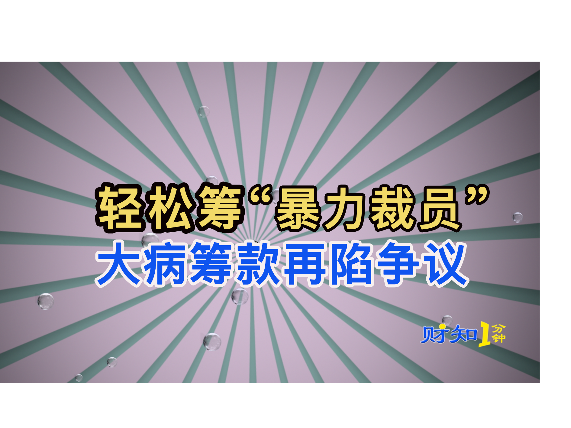!264x149&ext=.png