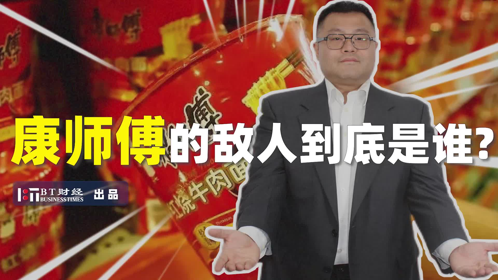 ��ʦ���ĵ��˵�����˭��