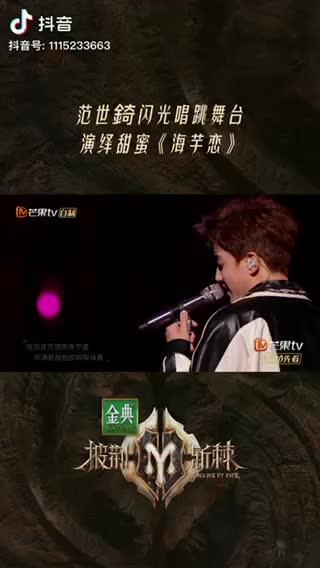 陈三上传第一个视频