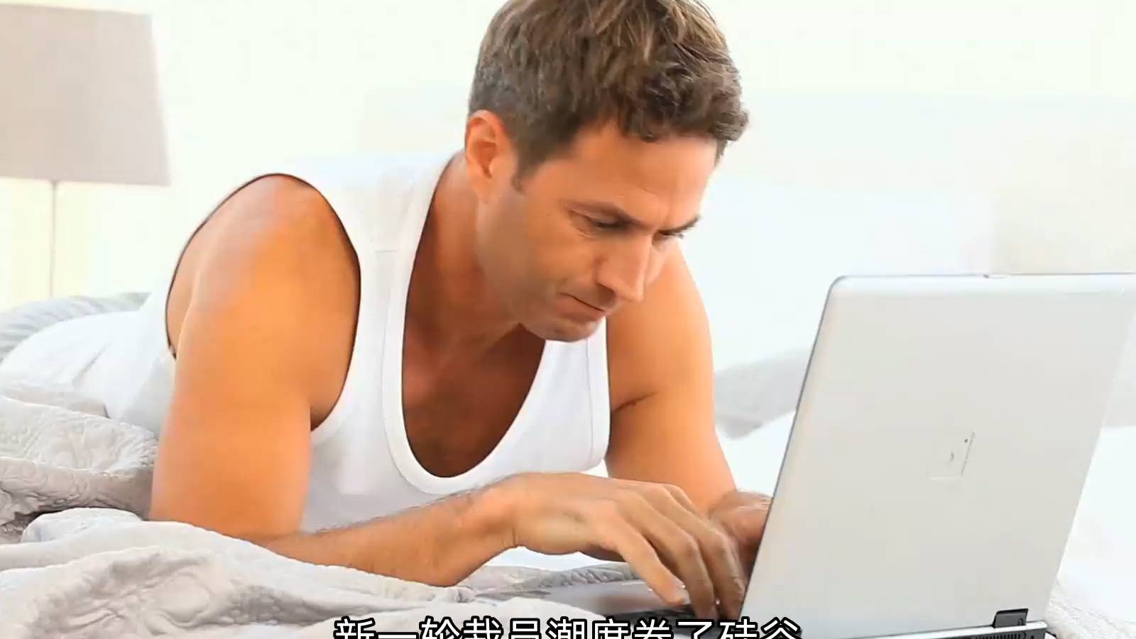 卖家利润暴跌90%，BS第一却疯狂降价直逼配送费？