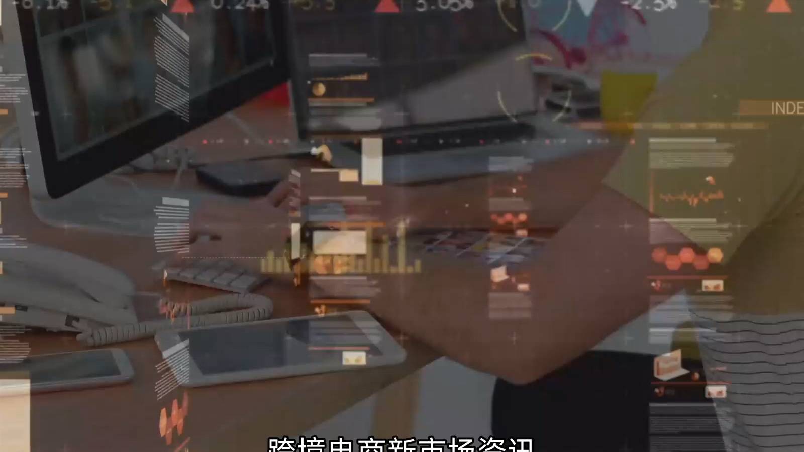 行业大暴雷！欧洲大批货物涉嫌逃税被查扣