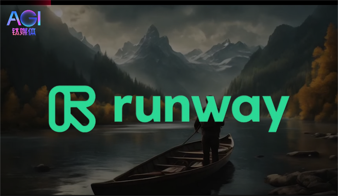 钛媒体AGI的AI独家评测 | 被Sora“吊打”的Runway，真就没有还手之力吗？