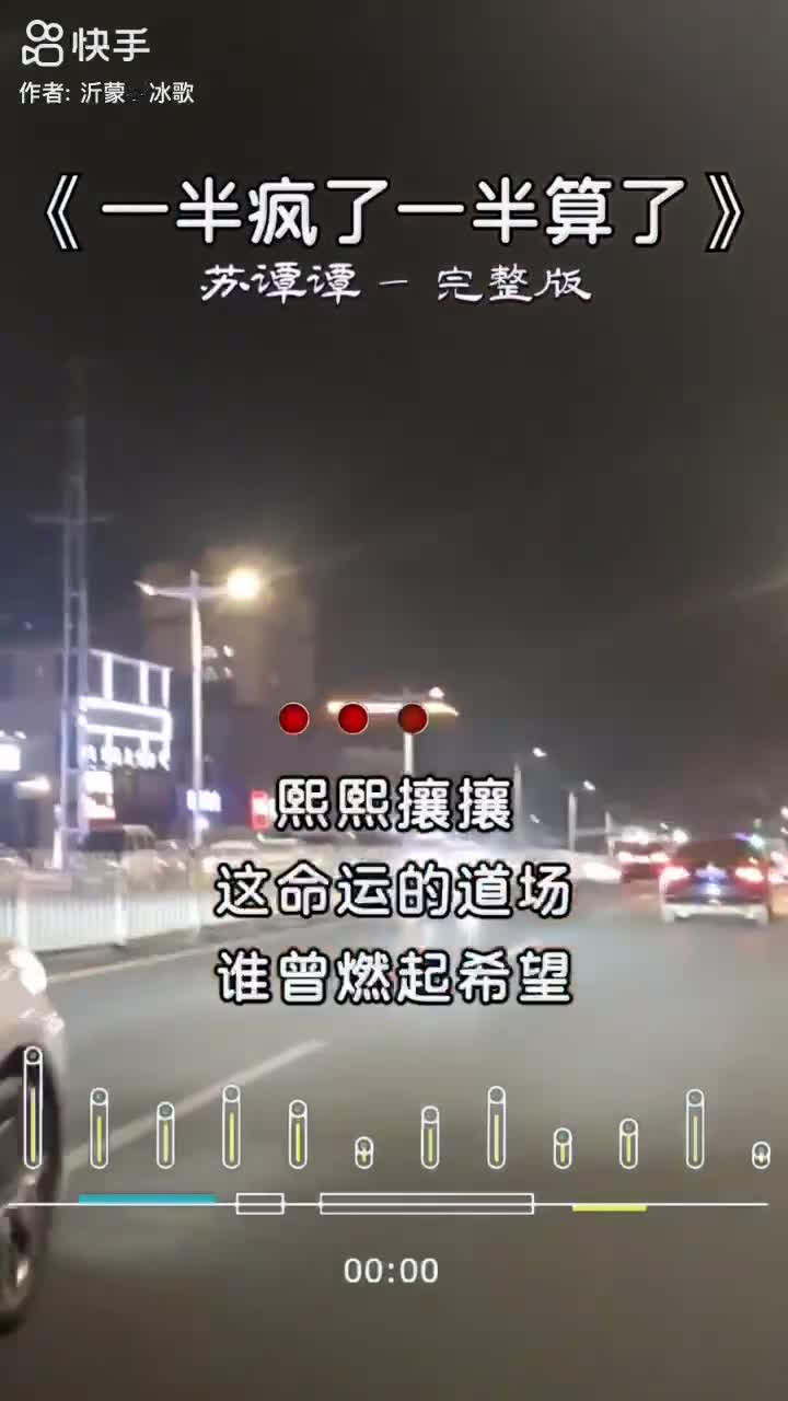 笑谈风声