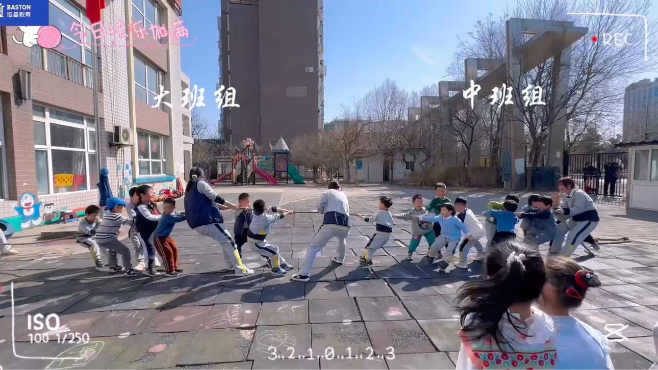 吧发布会了你不知道🤷‍♀️！你好意思