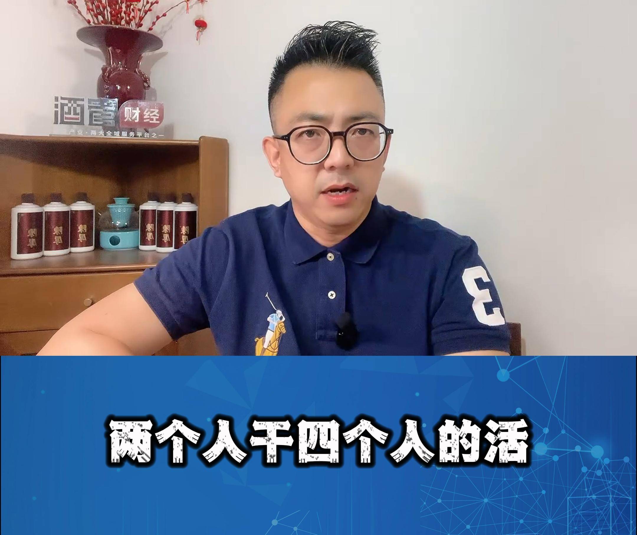 酒店遍求降本增效，“降本”到不要总经理？