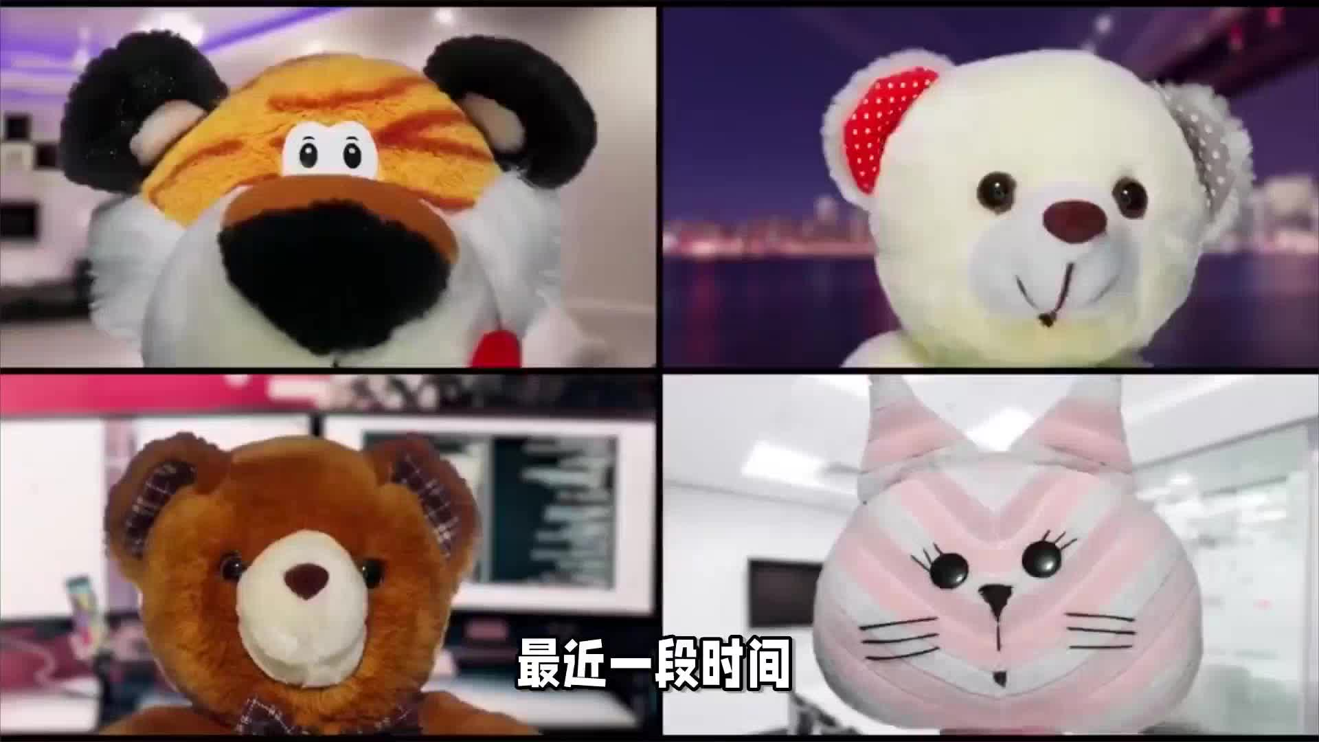 Jellycat毛绒玩具爆火，普通的毛绒玩具怎么火起来的？