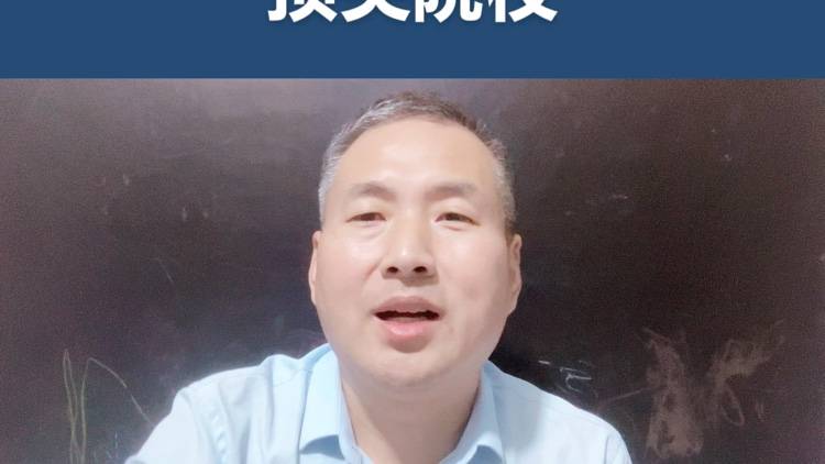 美国常春藤八所院校都有哪些学校