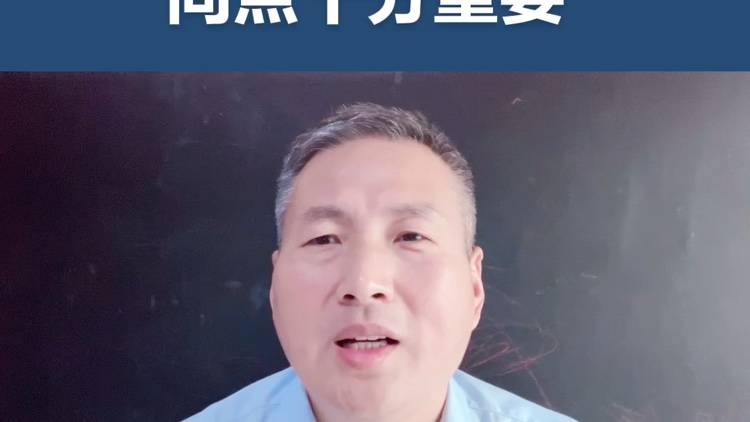 美国杰出人才提交I-140时间点非常重要