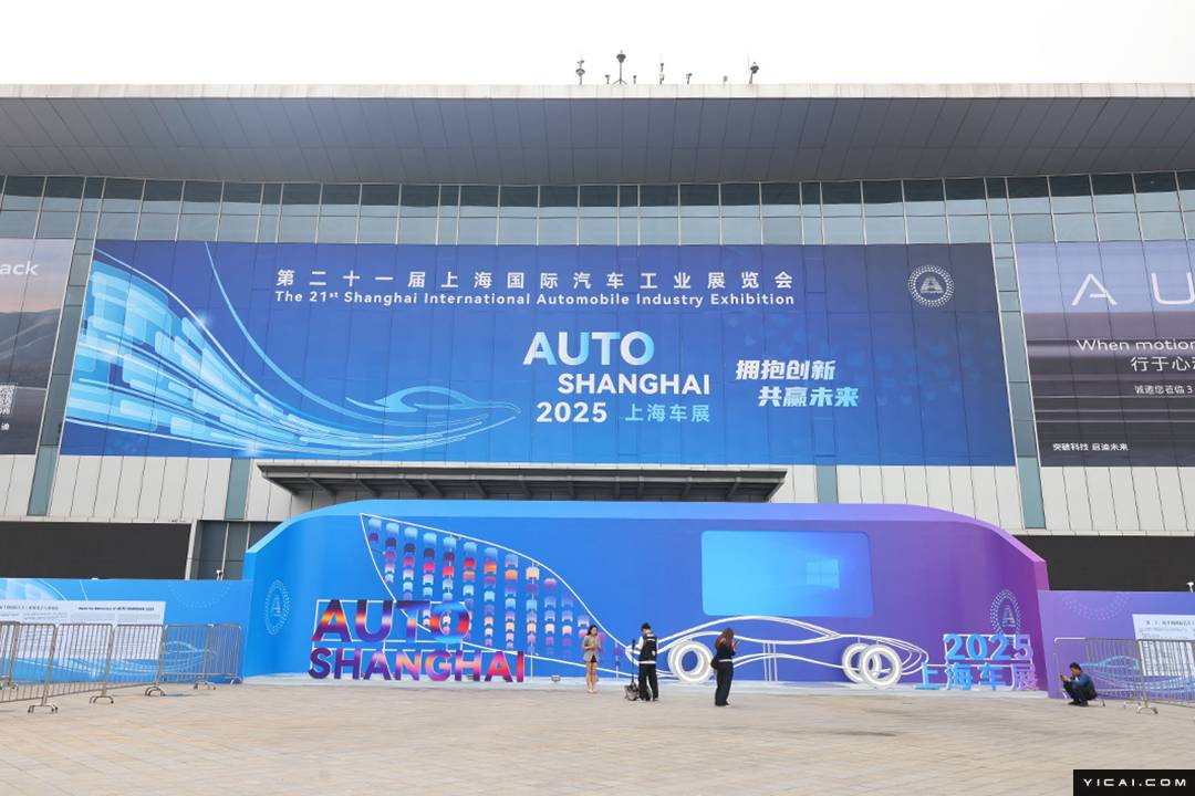 机器人和飞行汽车扎堆，2025上海车展汽车产品不再是主角？
