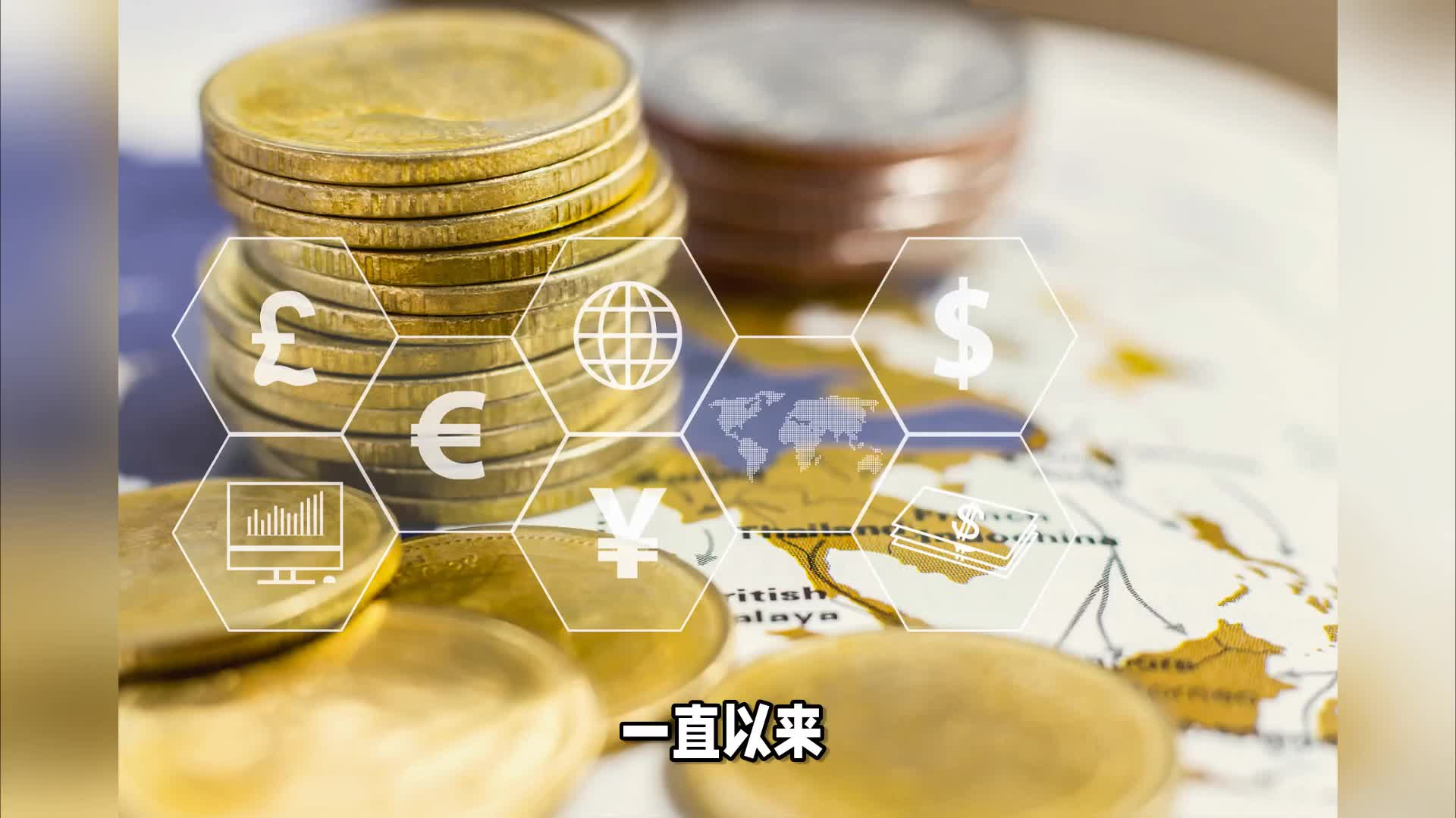存5年不如存3年？银行存款是怎么倒挂的这么厉害的？
