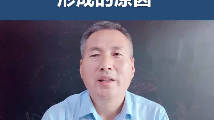 美国移民隐形排期形成的原因