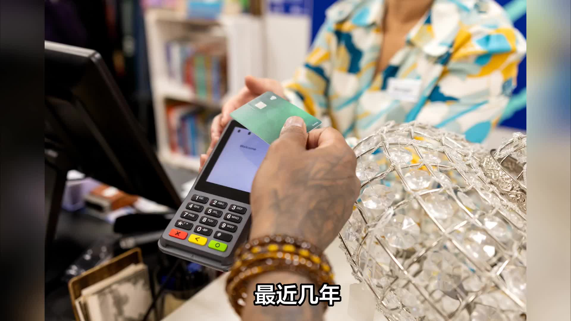 富友支付再次递表，富友支付的艰难上市路该咋看？