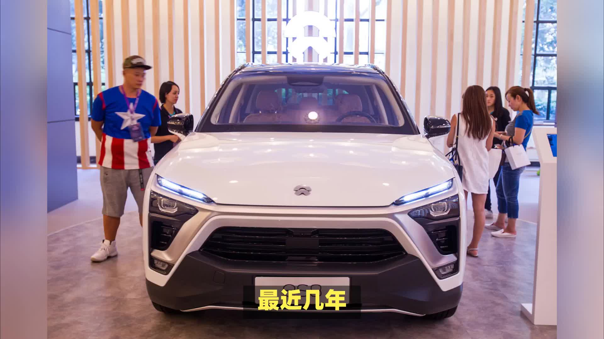三个品牌深度资源整合，蔚来重新整合想干什么？