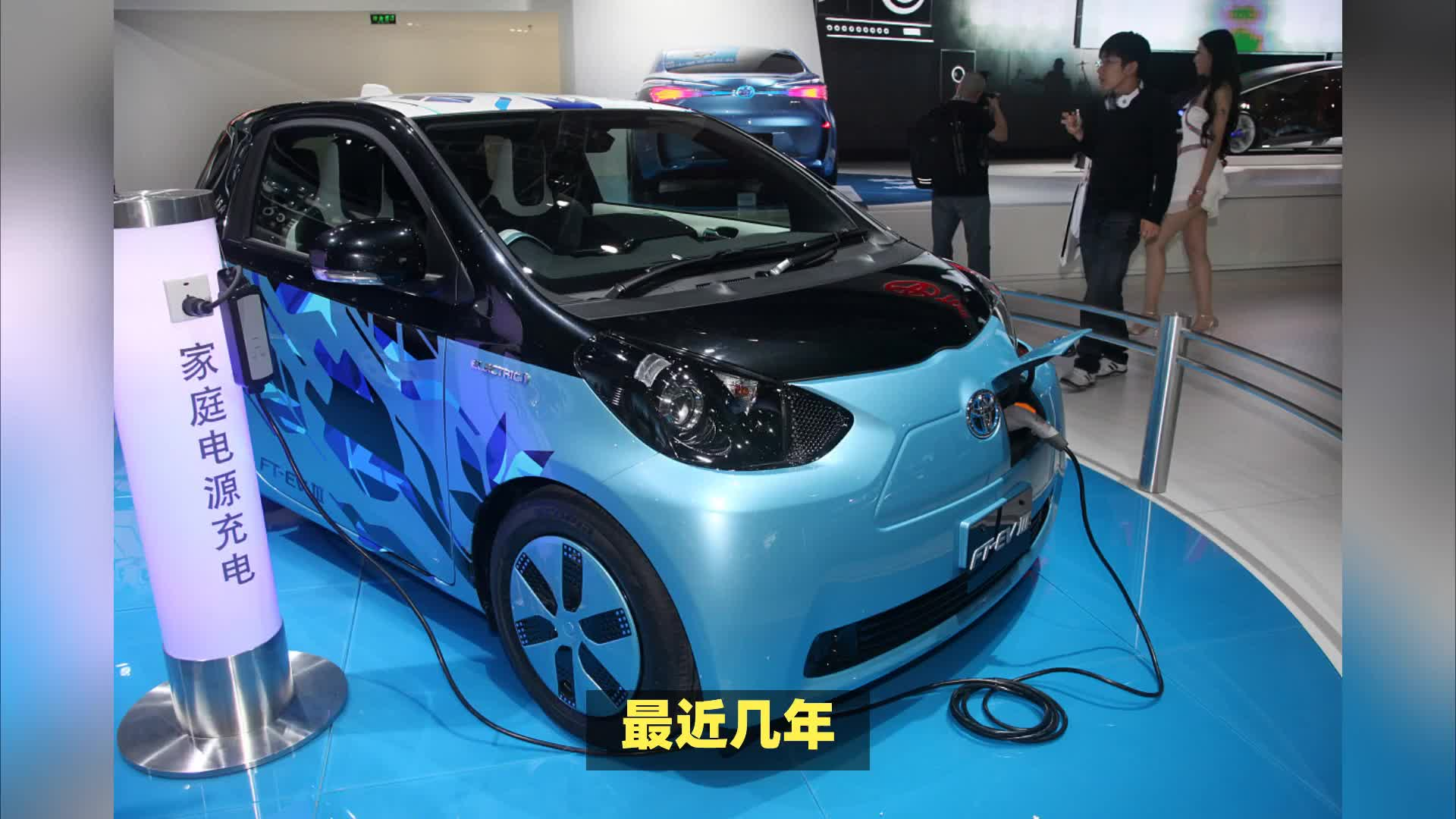 高合汽车起死回生了？中东土豪挽救真有用？