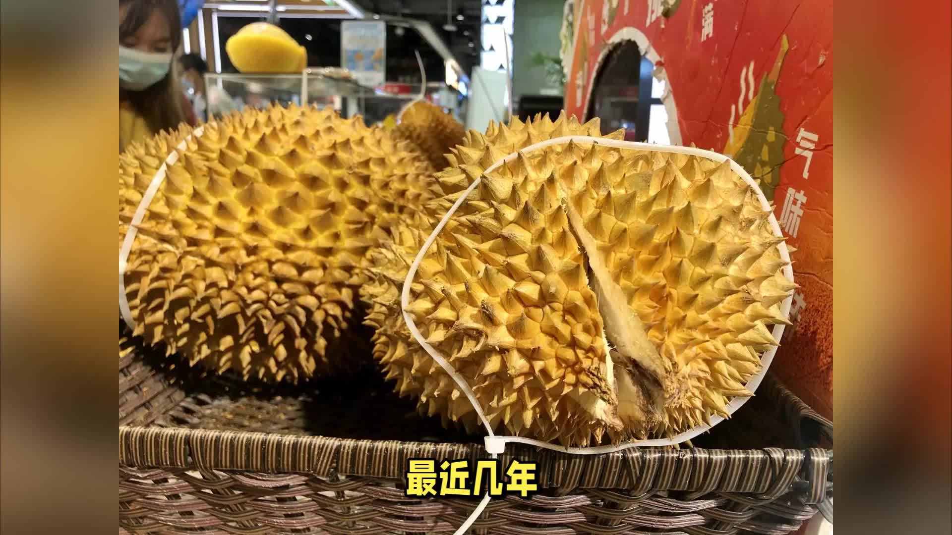 一斤便宜10元还要降？榴莲可以随便吃了吗？