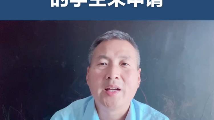 英国夏校适合那哪些学生