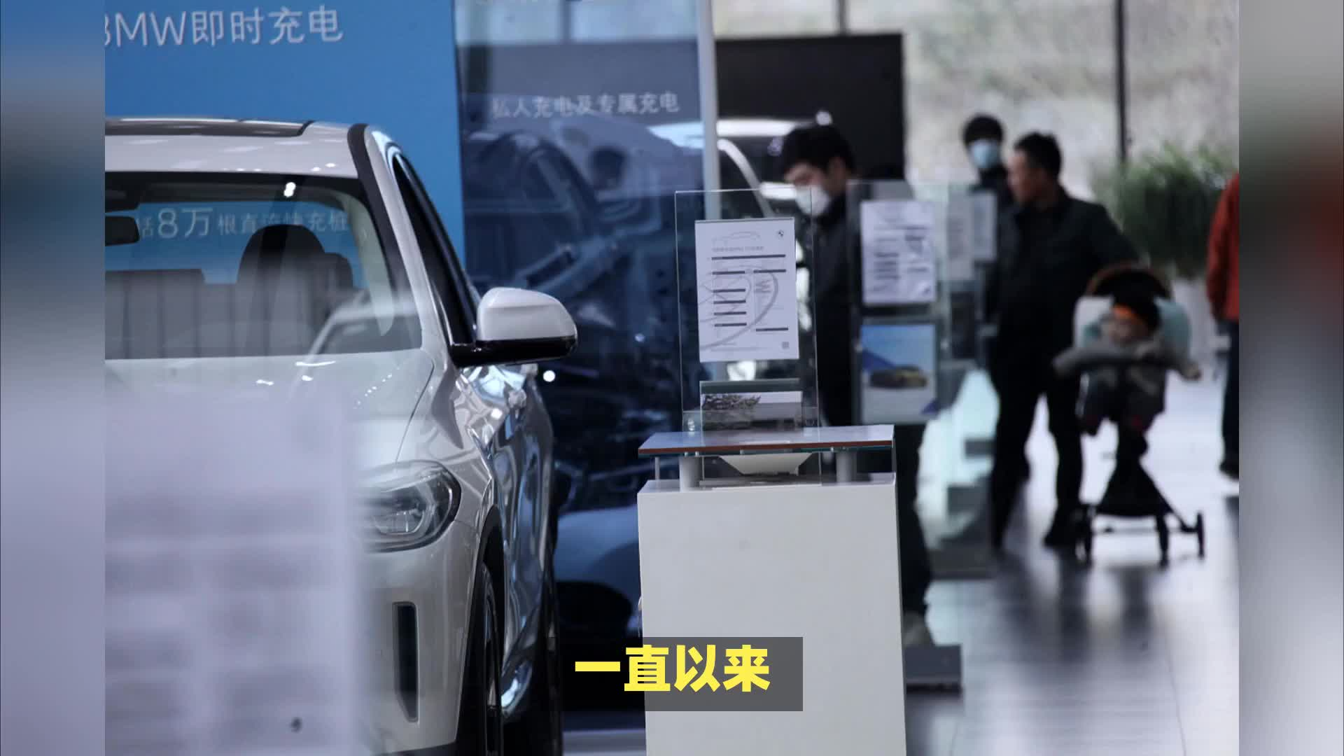 17家车企承诺供应商账期60天内，如此大动作会带来什么？