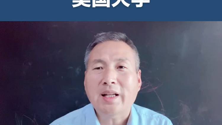 科技大厂更偏向哪些美国大学