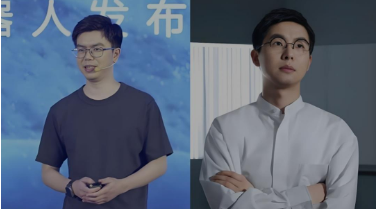 稚晖君截胡王兴兴？谁将拿下“人形机器人第一股”？