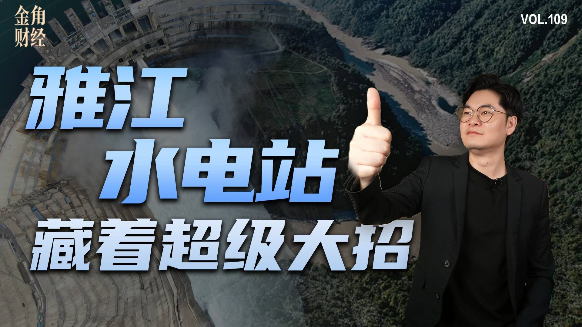 人类史上最大工程，可能不是给人用的？