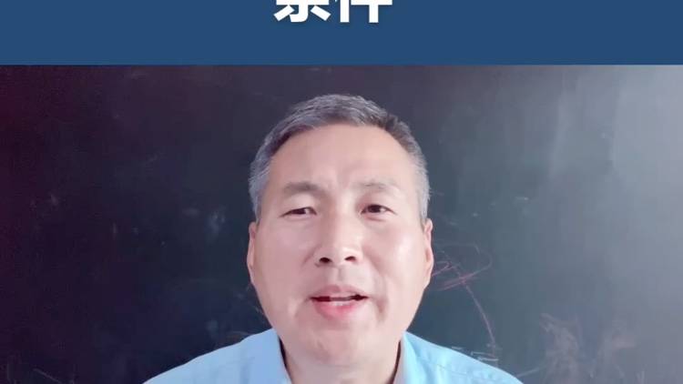 加拿大留学生报税条件有哪些