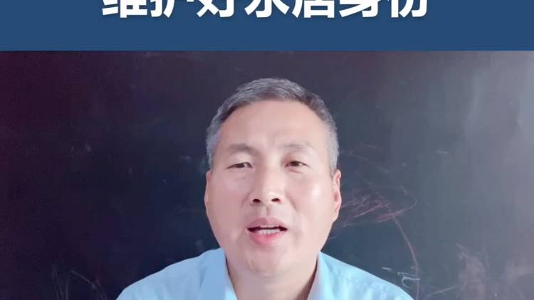 拿到绿卡后该如何维护永居身份