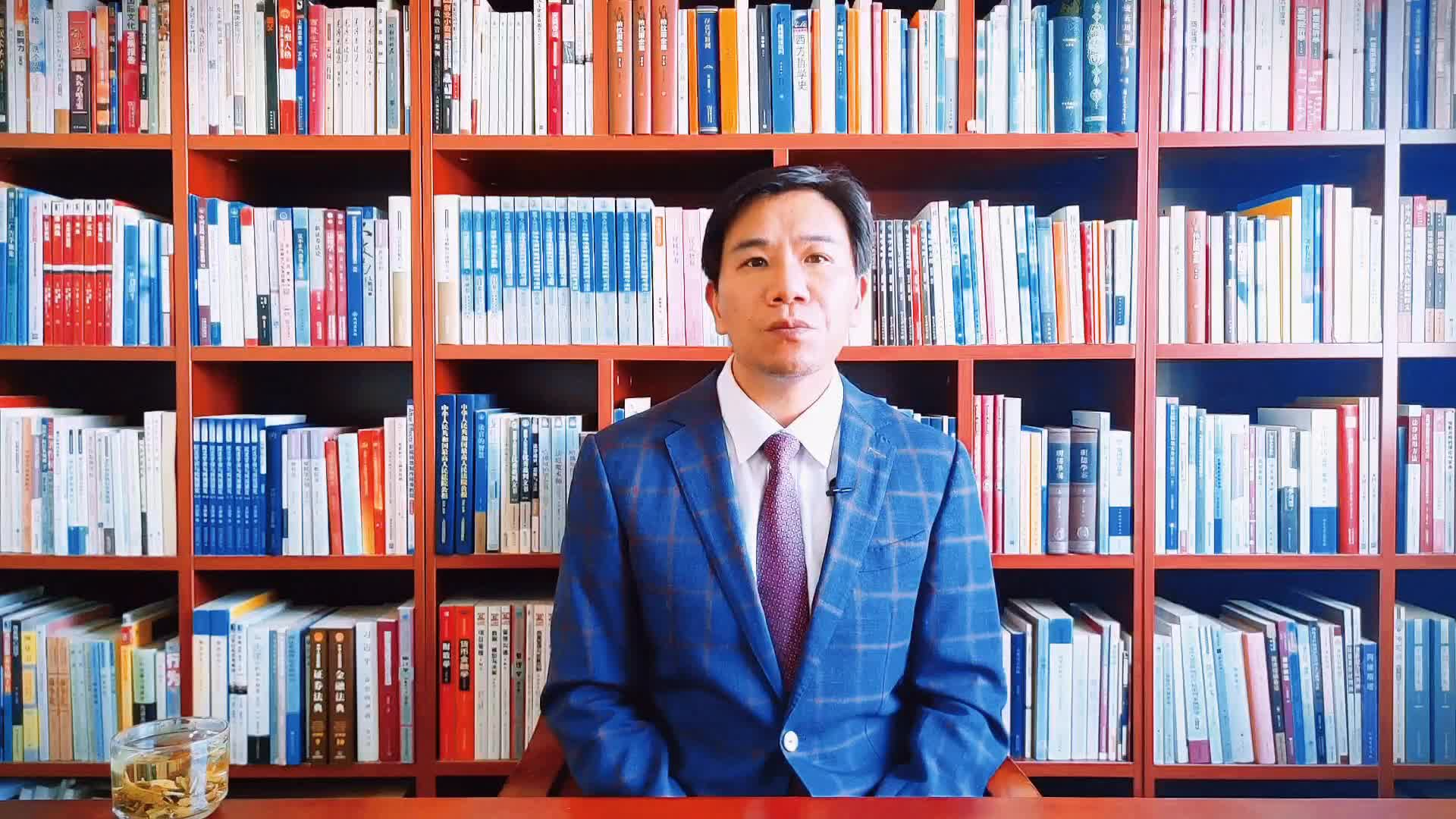 什么是交叉要约？