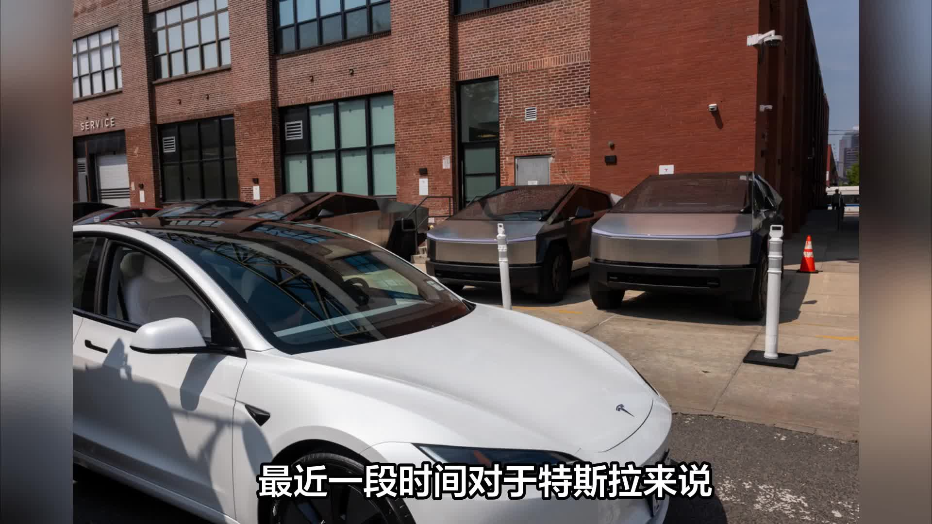 马斯克说特斯拉要推平价车，业绩不好要靠低价车抢市场？