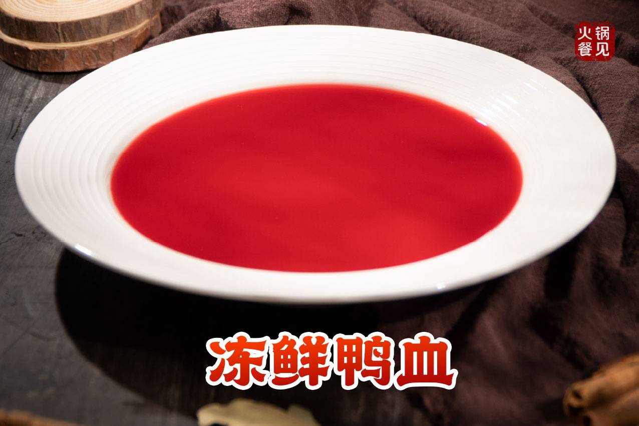 火锅店的一款爆品菜，上的老板都赚了