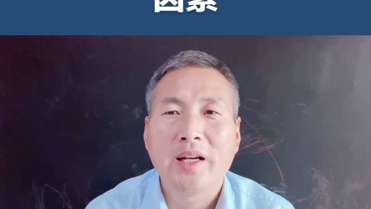 影响留学专业选择的因素