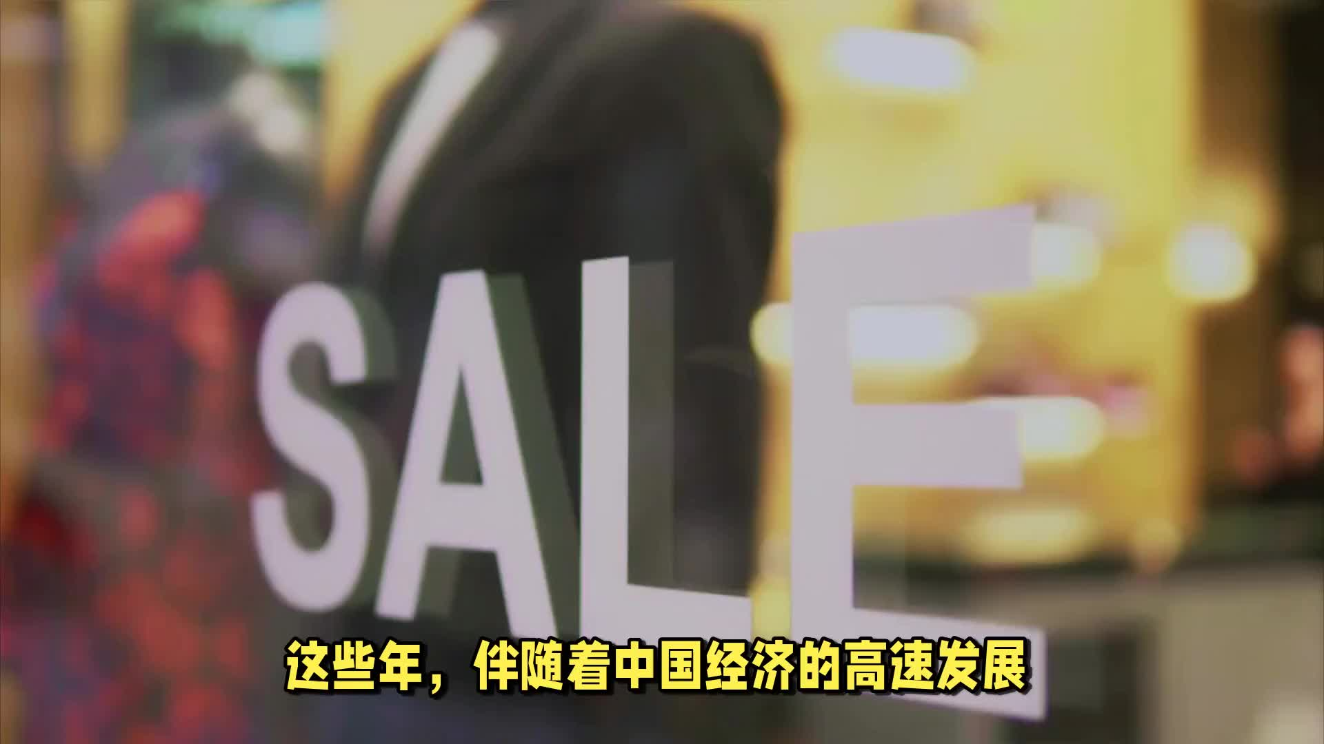 奢侈品牌收缩二线城市门店，奢侈品们想干嘛？