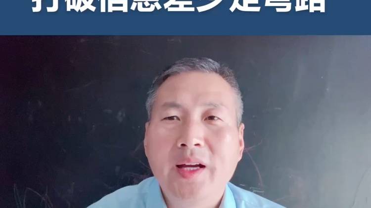 加拿大留学指南