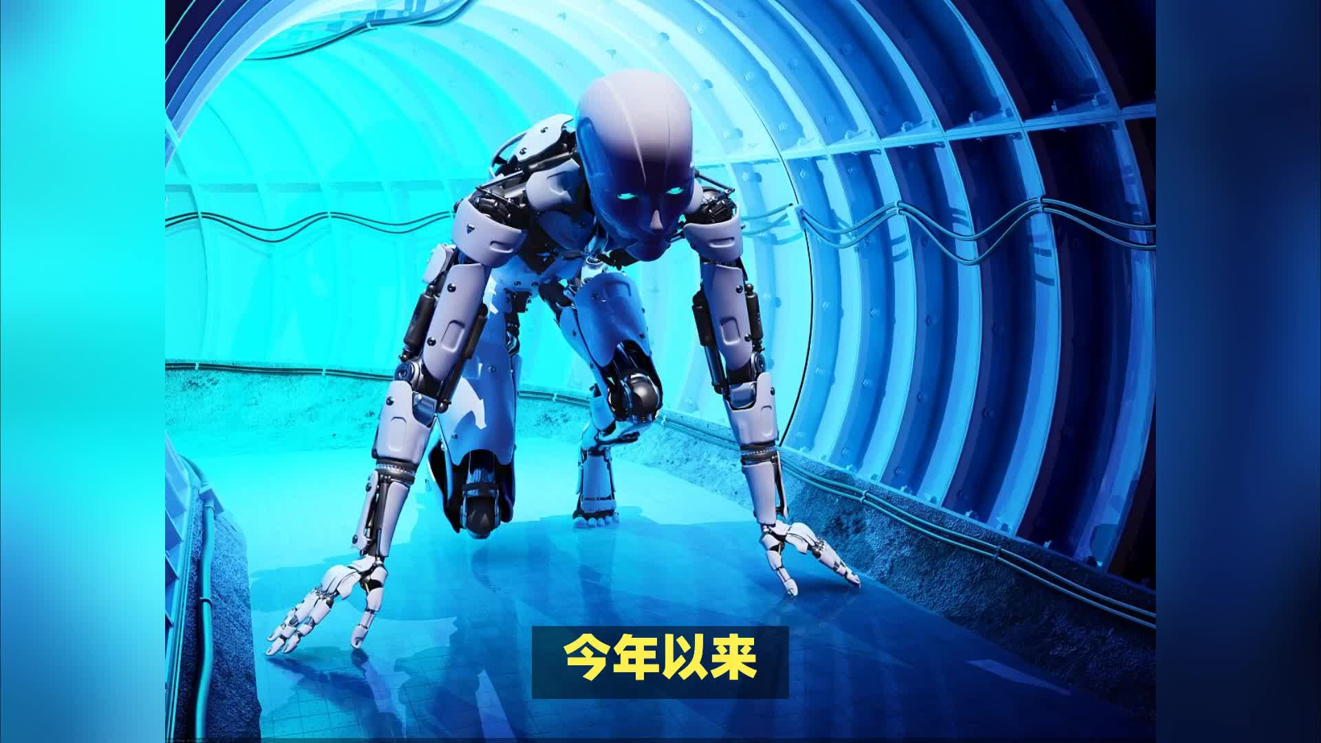 宇樹科技要四季度提交IPO申請，宇樹終于要上市該咋看？