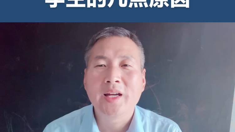 美國教育吸引國際留學(xué)生的幾點原因