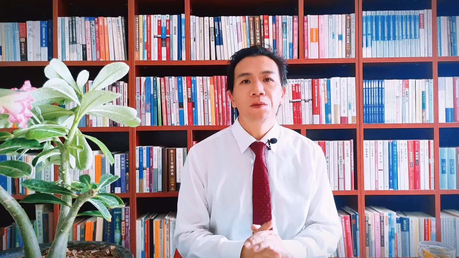 如何认定网络主播与文化传媒公司之间是否存在劳动关系？