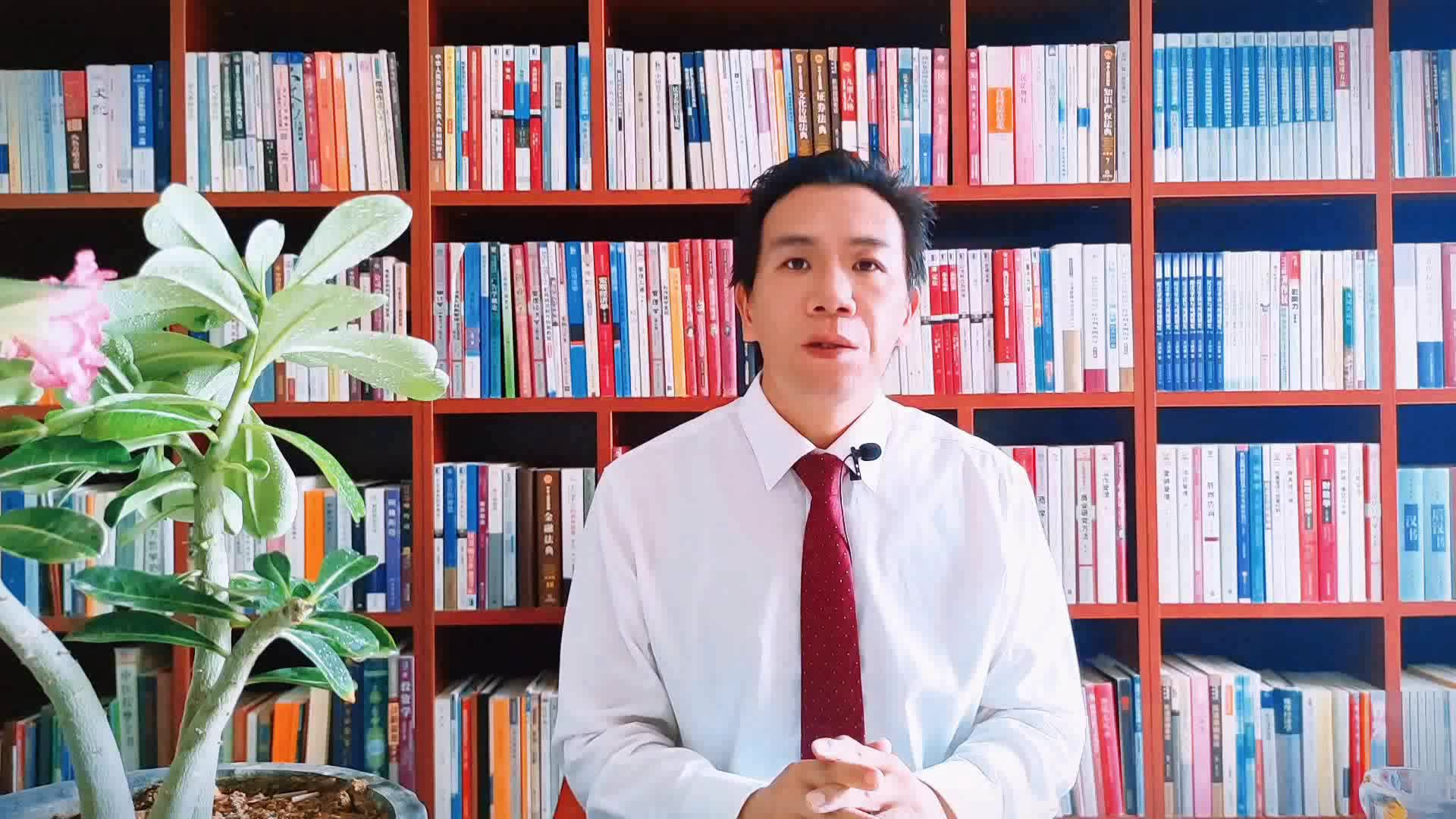 合同的真實(shí)意思應(yīng)如何解釋?zhuān)? style=