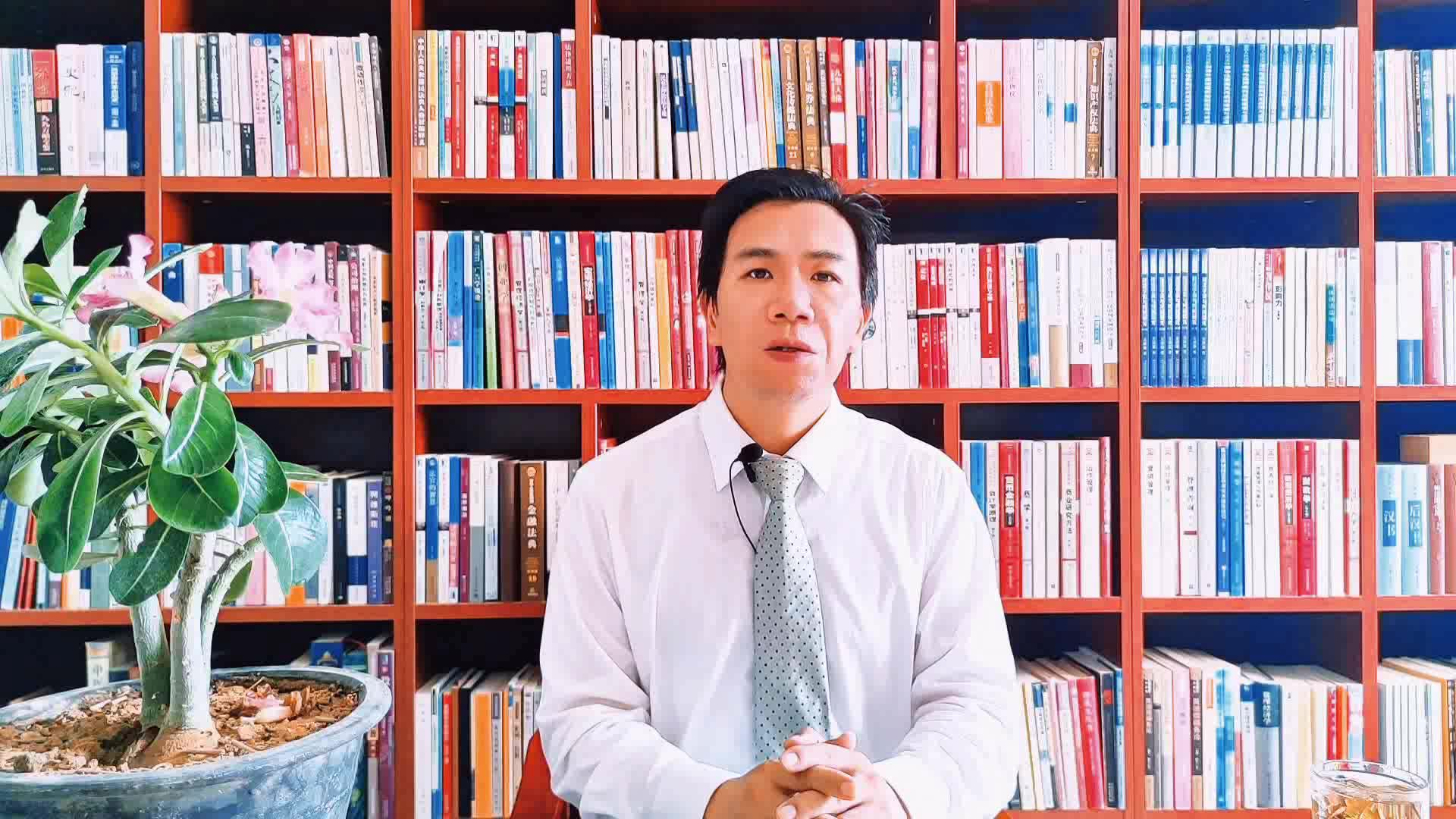 如何认定合同订立是否存在虚假意思表示？