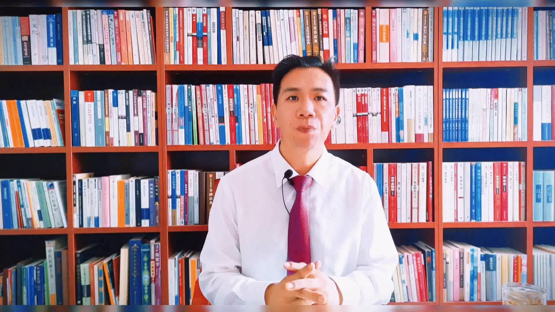 转让被司法保全之债权的法律效力应如何认定？