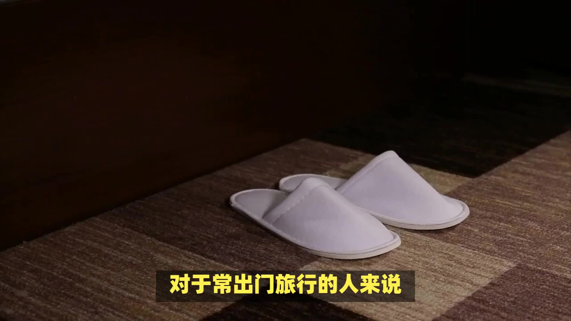 五星級酒店被一雙拖鞋打敗了？酒店巨頭的問題出在哪了？